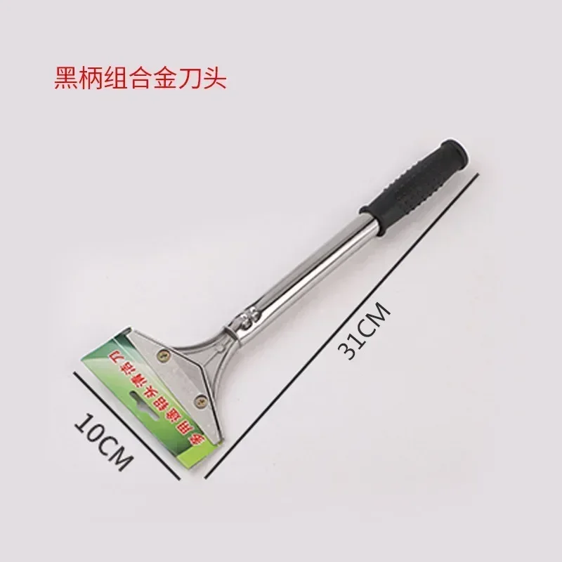 High Quality Wall Ceramic Cleaner Tile Scraper Floor Window Glass Razor Putty Knife Floor Shovel Hand Tool Fixed Blade Knife