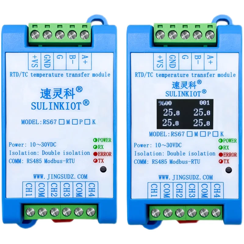 

Intelligent temperature transmitter PT100 thermocouple acquisition module K-type 2-way 4-channel thermal resistance RS485 RS67