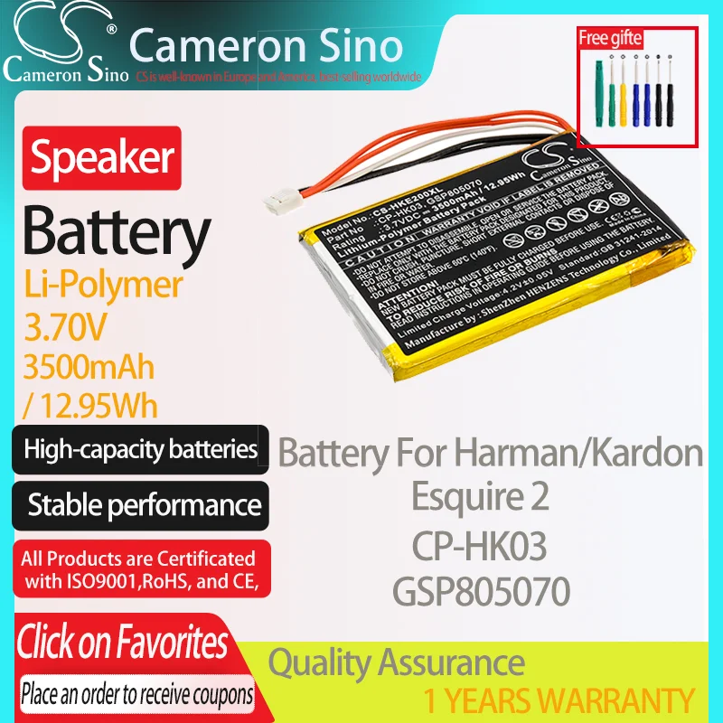 CameronSino Battery for Harman/Kardon Esquire 2 fits Harman/Kardon CP-HK03 GSP805070 Speaker Battery 3500mAh 3.70V Li-Polymer