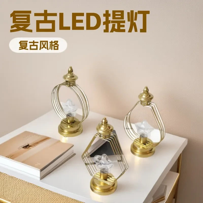 for LED Line Wrought Iron Lantern Retro Portable Pony Lamp Wind Lamp Palace Lamp Holiday Decoration Crafts