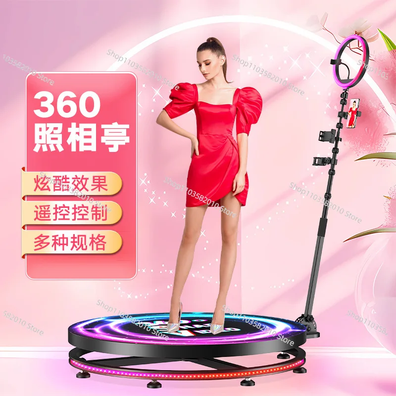 360 Photo Booth Lightbox Model, 360 Photo Booth Surround Shooting Platform, Surround Video Shooting Small Stage