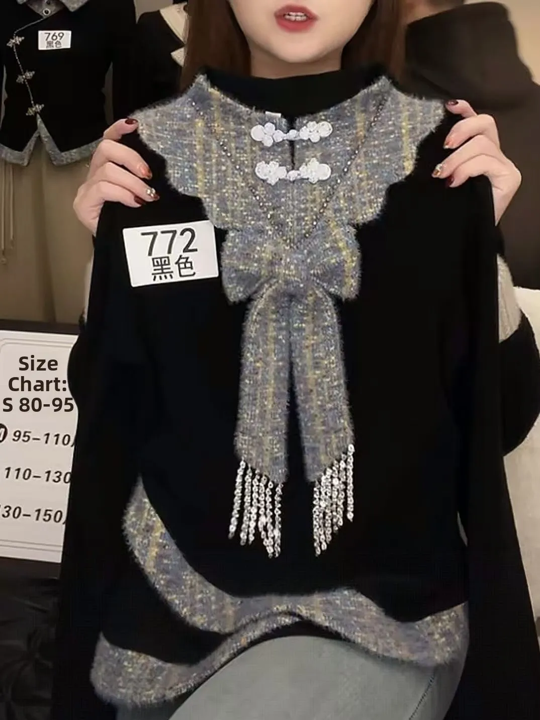 

Осенне-зимняя новинка: женский топ в китайском стиле с длинными рукавами, тяжелой вышивкой и бусинами, повседневный, модный, из полиэстера.