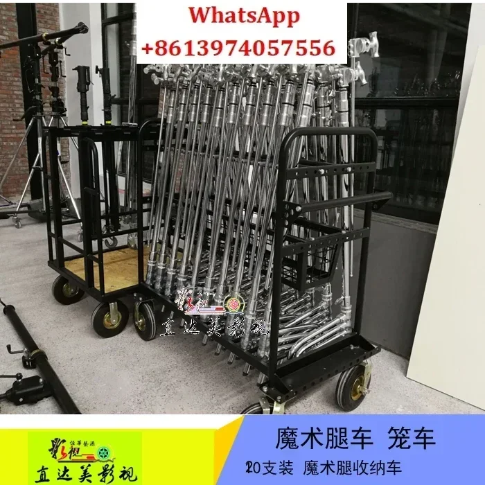 تخزين الساق السحرية، تخزين كابل العلم الاحترافي للفيلم والتلفزيون السحري الساق السحرية #1