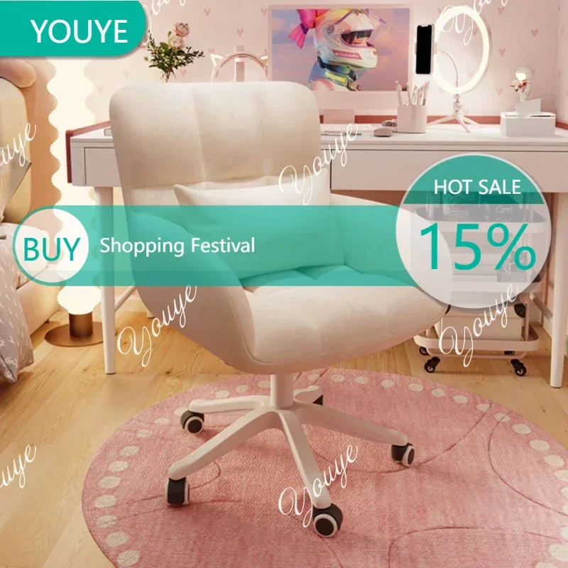 

H-XM Необычный офисный стул для отдыха Напольный роликовый белый современный мобильный офисный стул Удобный дизайнерский роскошный стул Cadeira Para Escritorio Furnit