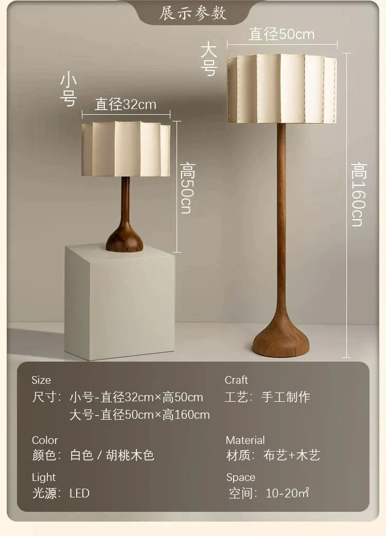 modern designer japones arte decorativa levou lampada de assoalho madeira macica em pe lampada sala quarto estudo sofa e27 cx138an 01