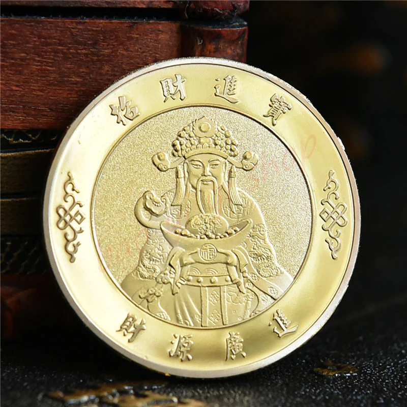 

Lucky yellow God of wealth Commemorative Medallion/ Fortune seeking gifts /Mascot