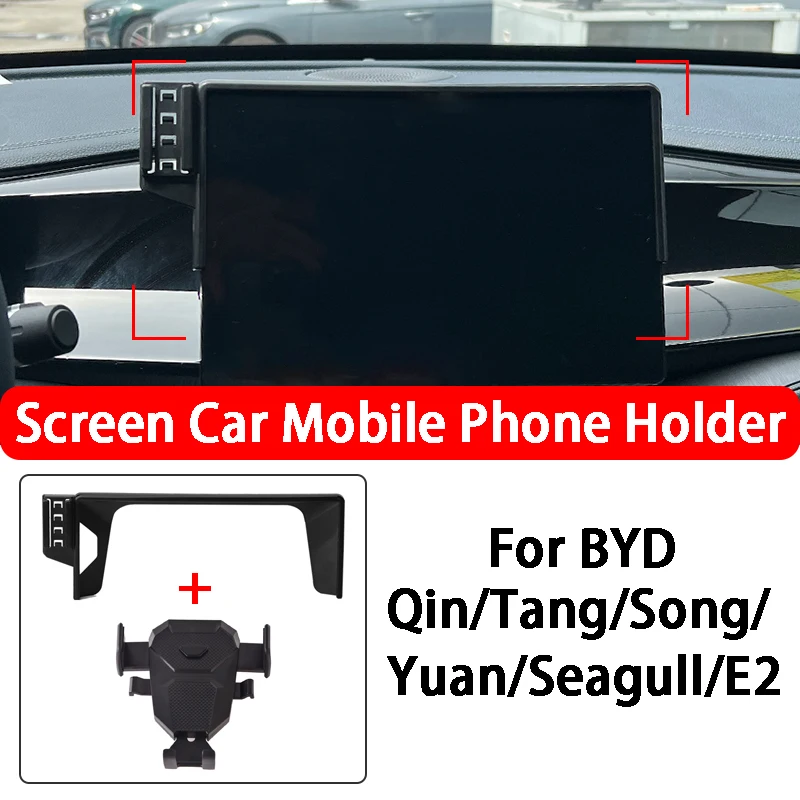 

Screen Car Mobile Phone Holder For BYD Qin Tang Song Yuan E2 Seagull Mount Screen Mobile Phone Holder Navigation Bracket