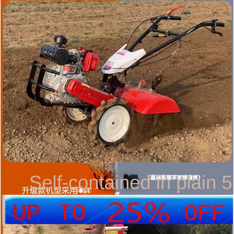 CX  Four-Wheel Drive Micro-Tillage Cultivation Machine Diesel Multi-Function Ditching Machine Paddy Field Small