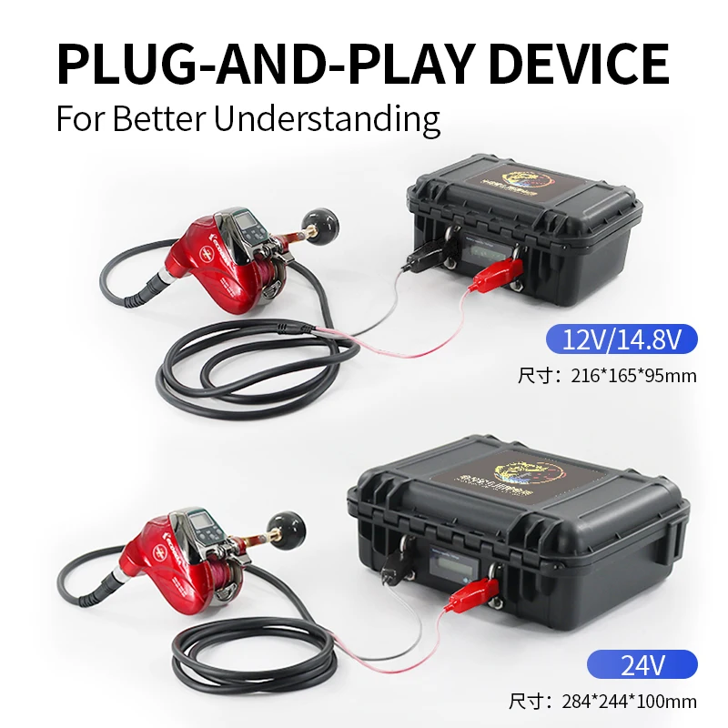 14.8V-20Ah Sea Fishing Electric Reel Battery Fishing Reel Lithium Battery For SHIMANO DAIWA ECOODA Droplet Wheel DISPLAY