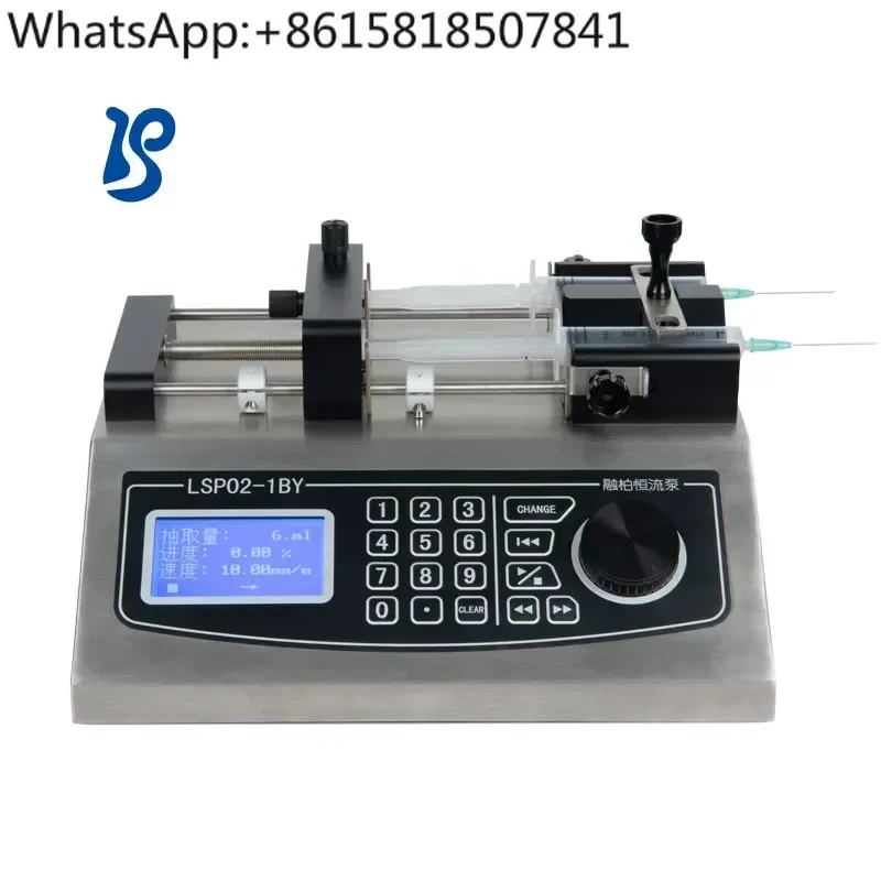 *single channel  peristaltic pump laboratory precision peristaltic pump rongbai constant flow pump