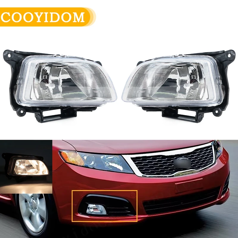 

For KIA Optima Lotze Magentis 2009 2010 922012G500 922022G500 Headlight DRL Fog Light lamp Front Bumper Foglights Running Light