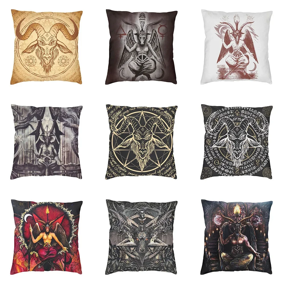 Devil Satan goat printed pattern cushion cover for home living room sofa decoration square polyester pillowcase