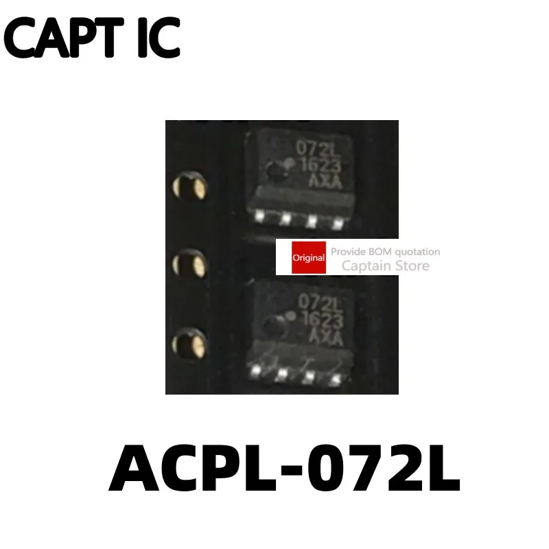 5PCS ACPL-072L Optocoupler SMD SOP8 Screen Printing 072L 72L