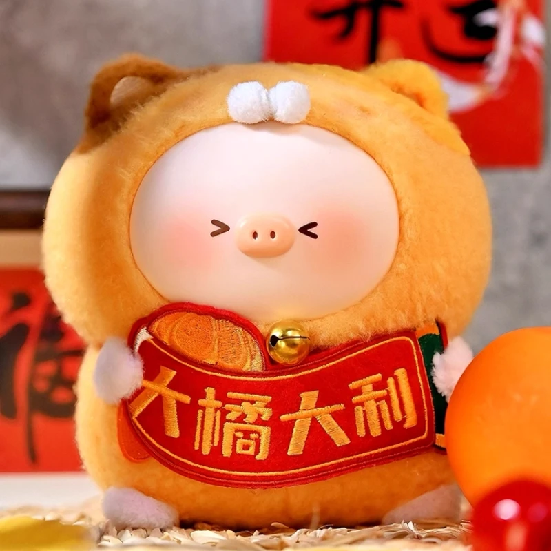 

Genuine Sweet Treasure Pig Lucky Meow Meow Pig Series Blind Box Desktop Ornament Gift For Store Friends Family Birthday Gift