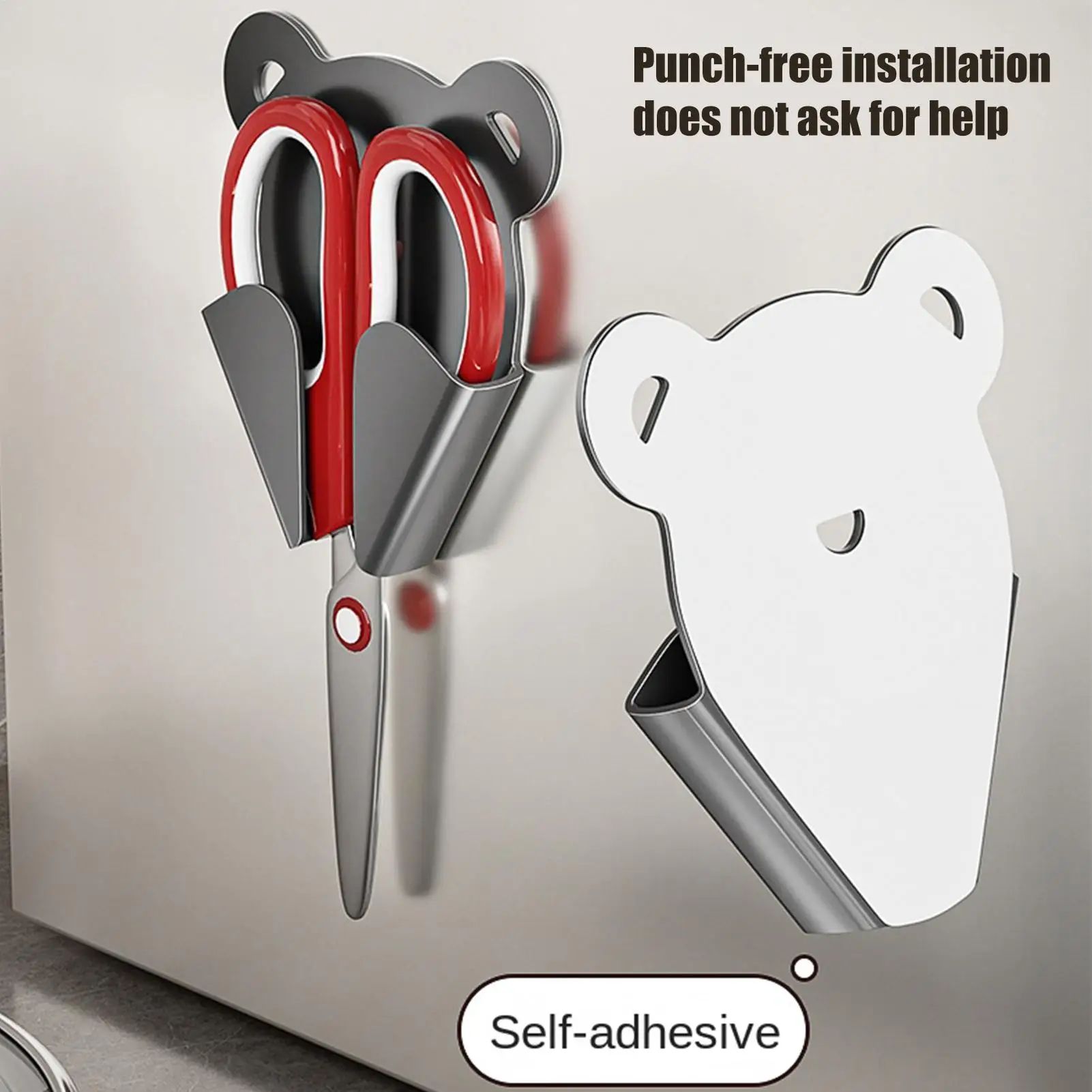 Scissors Holder Wall Mounted Scissor Storage Rack Practical Self-adhesive Scissor Display Shelf Punch-Free Scissor Holder