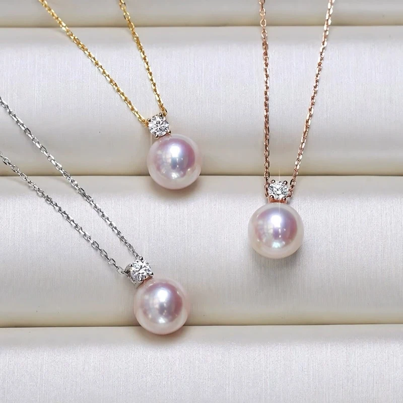 

Sea Akoya Pearl Necklace Style 18K Gold Princess Pendant Collarbone Chain