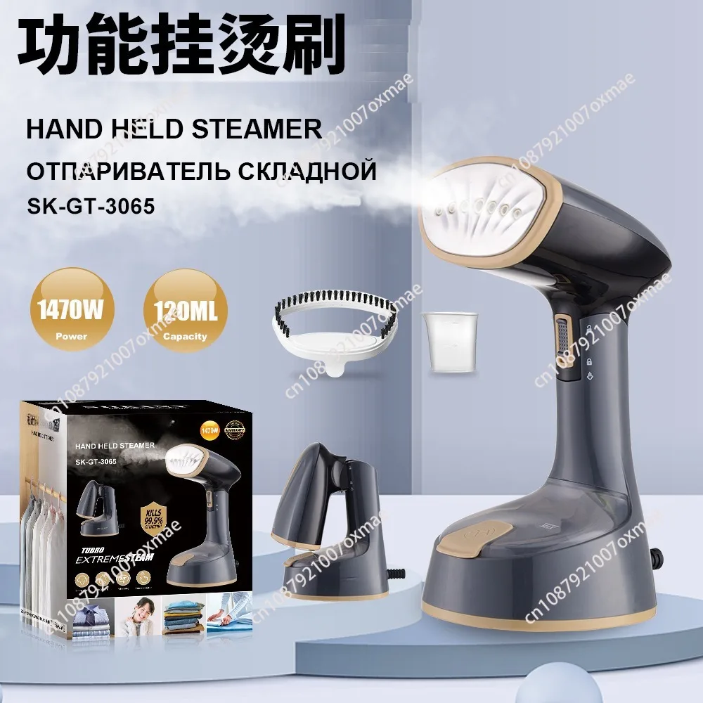 Brush Household Handheld Hanging Iron Foldable Ironing Clothes Travel Portable كاوية بخار  מגהץ  cordless steam iron