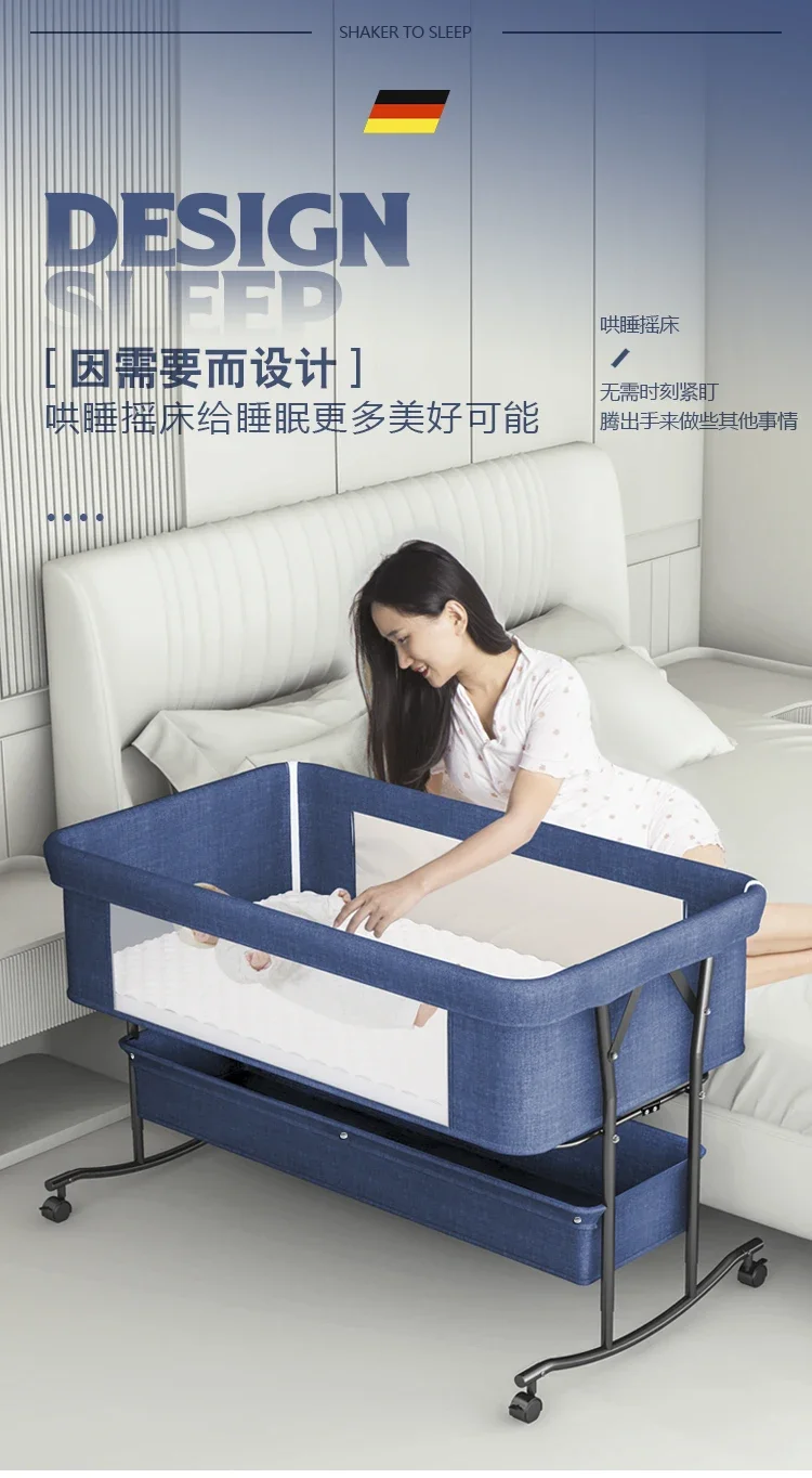 Multi Functional Foldable Baby Crib Mobile and Portable Newborn Crib, Newborn Baby Bed Spliced Large Bed