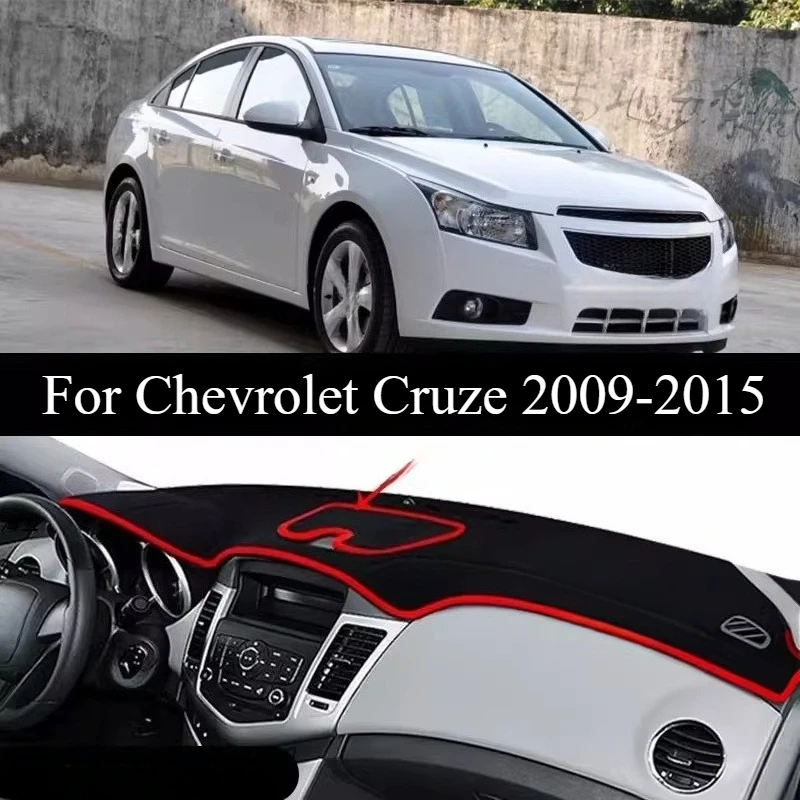 

Солнцезащитный коврик для центральной консоли Chevrolet Cruze 2009-2015, аксессуар для интерьера автомобиля