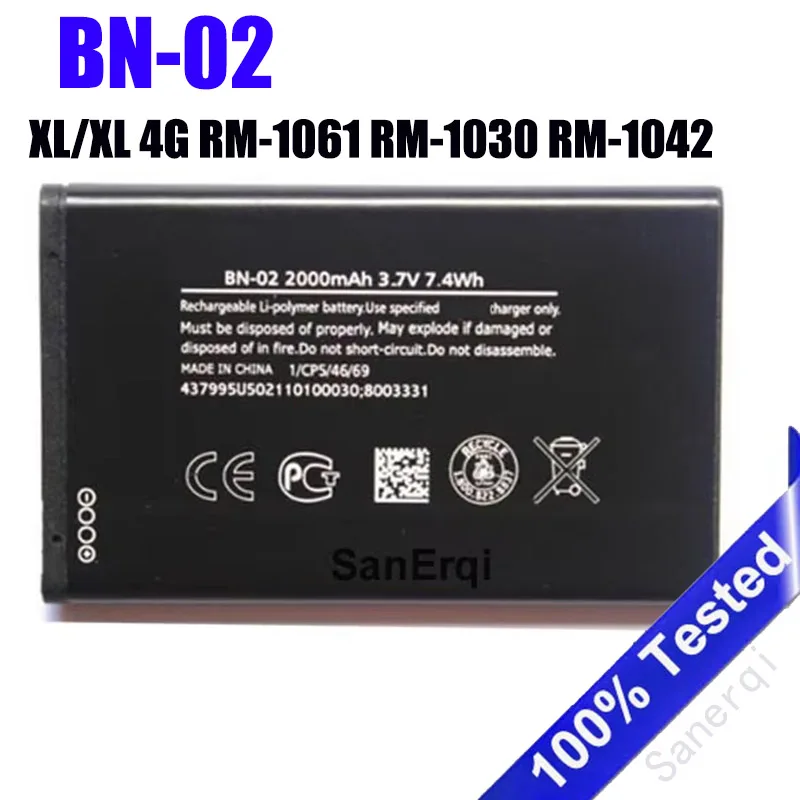 

Для Nokia BN-02 2000 мАч аккумуляторная батарея для мобильного телефона Nokia XL/XL 4G RM-1061 RM-1030 RM-1042 аккумулятор SanErqi