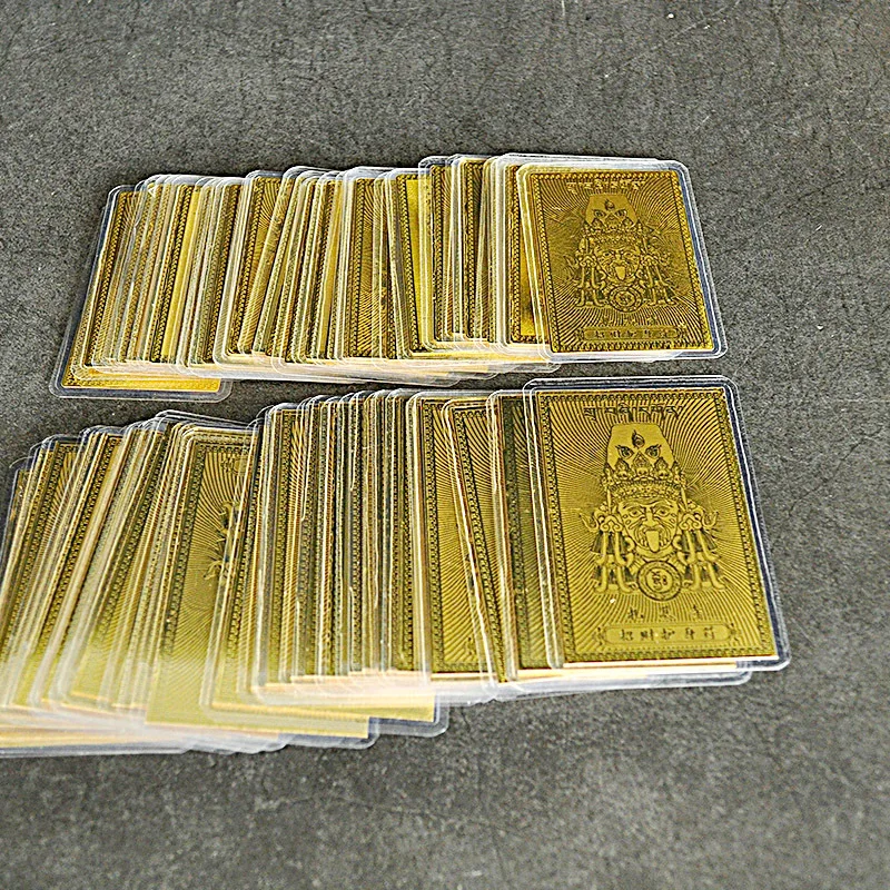 2 Styles Zhaxi Lhamo Sealed Brass Metal Buddhist Amulet Card