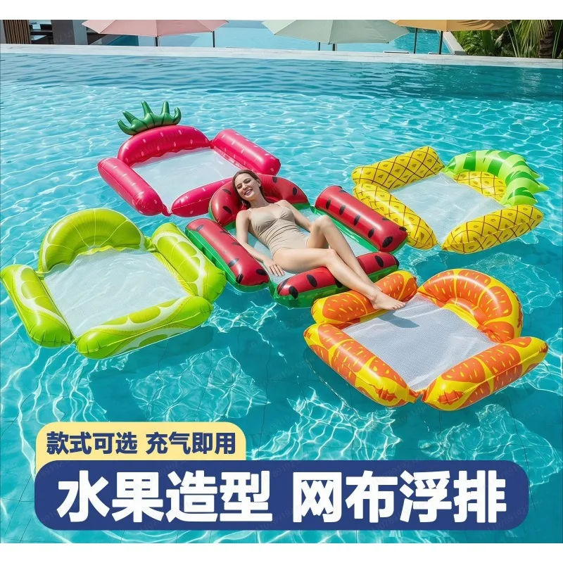 Inflatable 4-Tube Floating Lounger, Foldable Backrest Water Bed for Outdoor Pool & Beach Relaxation