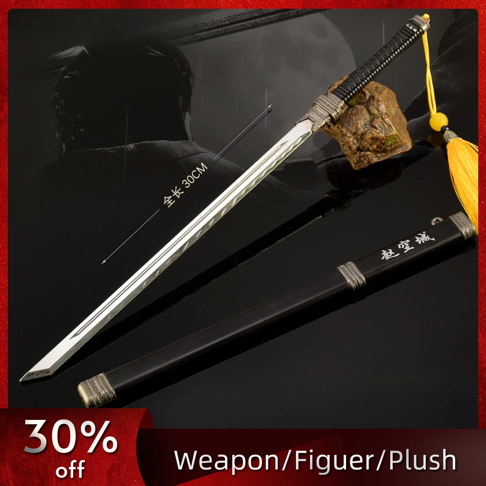슬래시 신 30cm/11.8in 훈련 검 무기 모델 Katana 애니메이션 주변기기 남자 친구 선물 파티 용품 Collectible Desk Toys