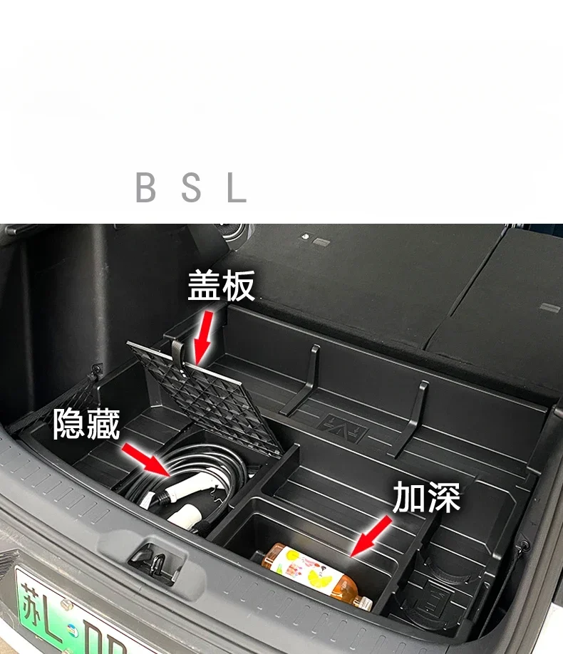 For BYD Atto3 EV Car Trunk Organizer Box Yuan Plus Accessories SUV Expand Storage Box Customized Large Capacity Spare Gap Filler