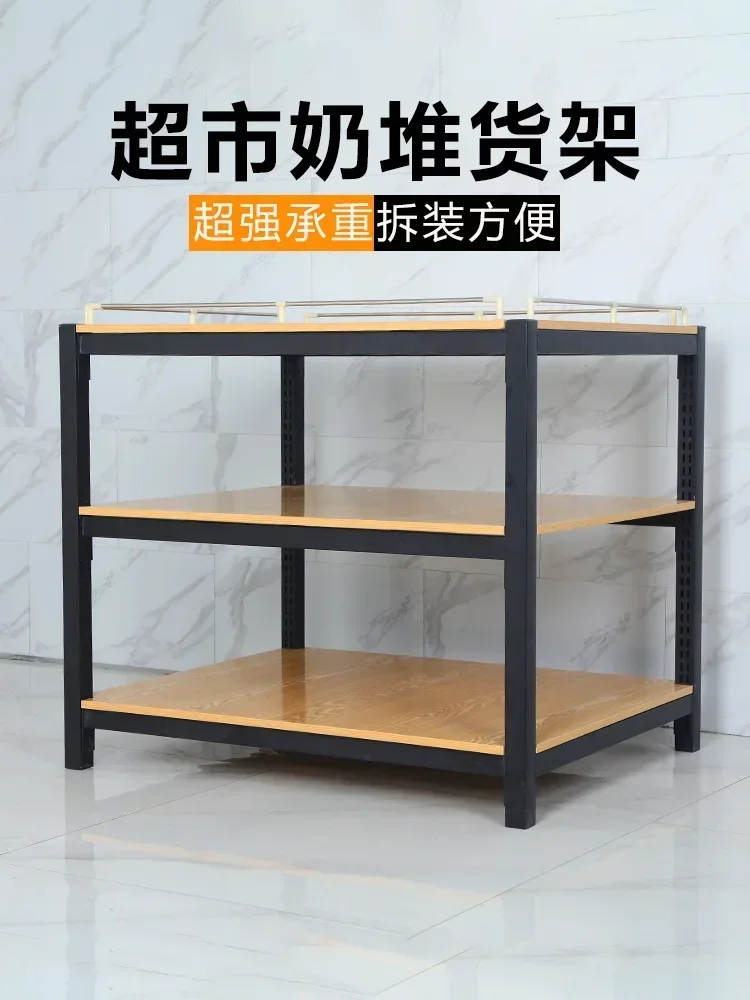 Supermarket milk pile head display rack Grain, oil, rice noodle beverage promotion table display rack Steel and wood thickened