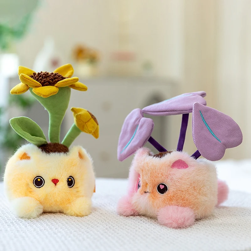 New Pot Plant Soft Plush Toys Home Decoration Cat Animals Dolls Cactus Money Tree Sunflower Girls Boys Birthday Gifts Home Decor