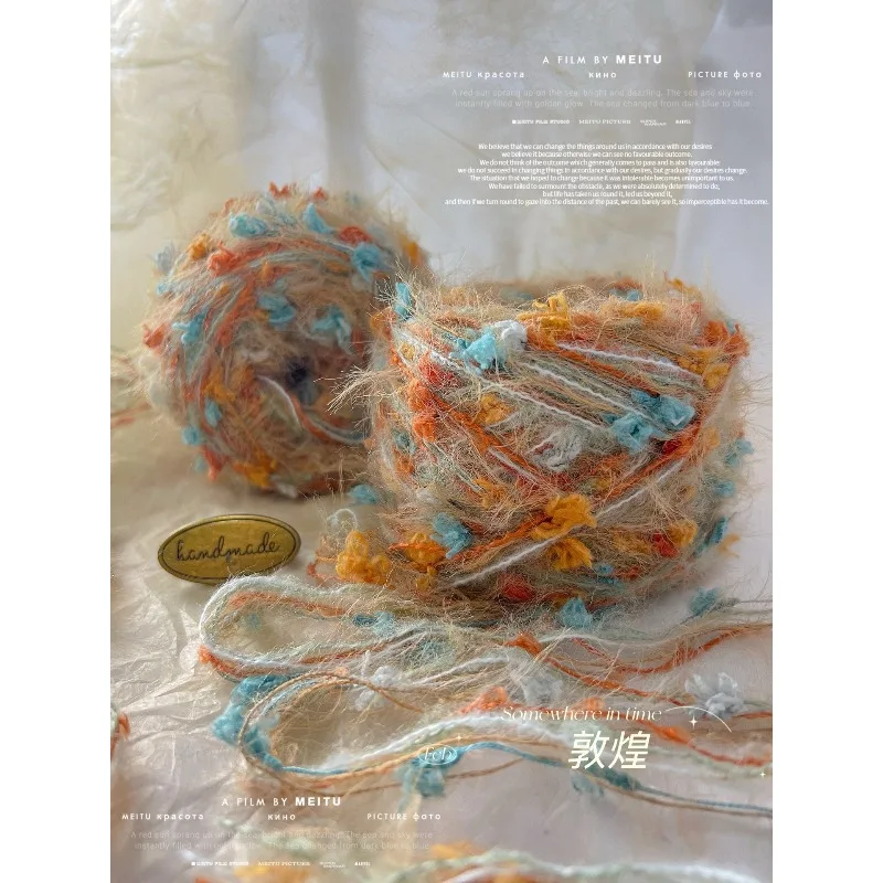 1Pc 80g Hand  Knitting Wool Yarn  Mixed  Thread  Crochet  Knit  Woven Knitting Sweater Scarf Bag Hairpin Gift Crochet Yarn Decor