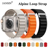 Bracelet Alpine Loop pour Apple Watch Ultra 4 3 2 49mm 46mm 44mm 40mm 45 41 38 42mm, bracelet en nylon pour iWatch 12 11 10 9 8 SE 3 1