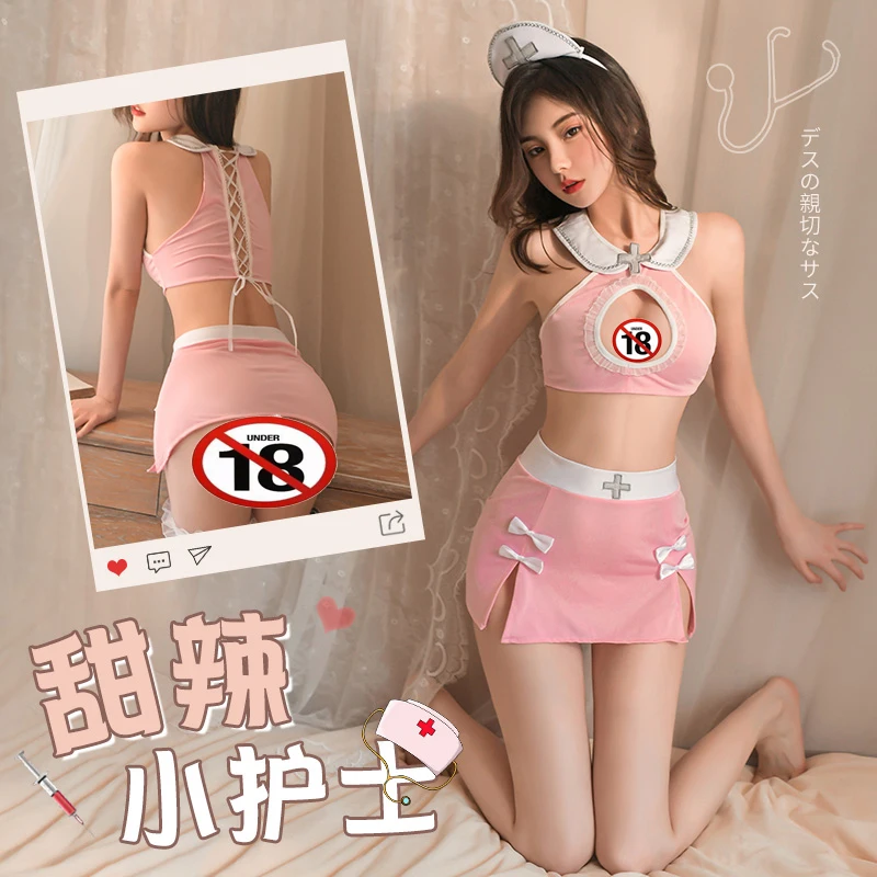 Naughty Roze Verpleegster Sexy Pak Kwadratisch Yuan Rollenspel Erotische Ondergoed Pyjama Vrouwelijke Uniform Verleiding Pak 6837