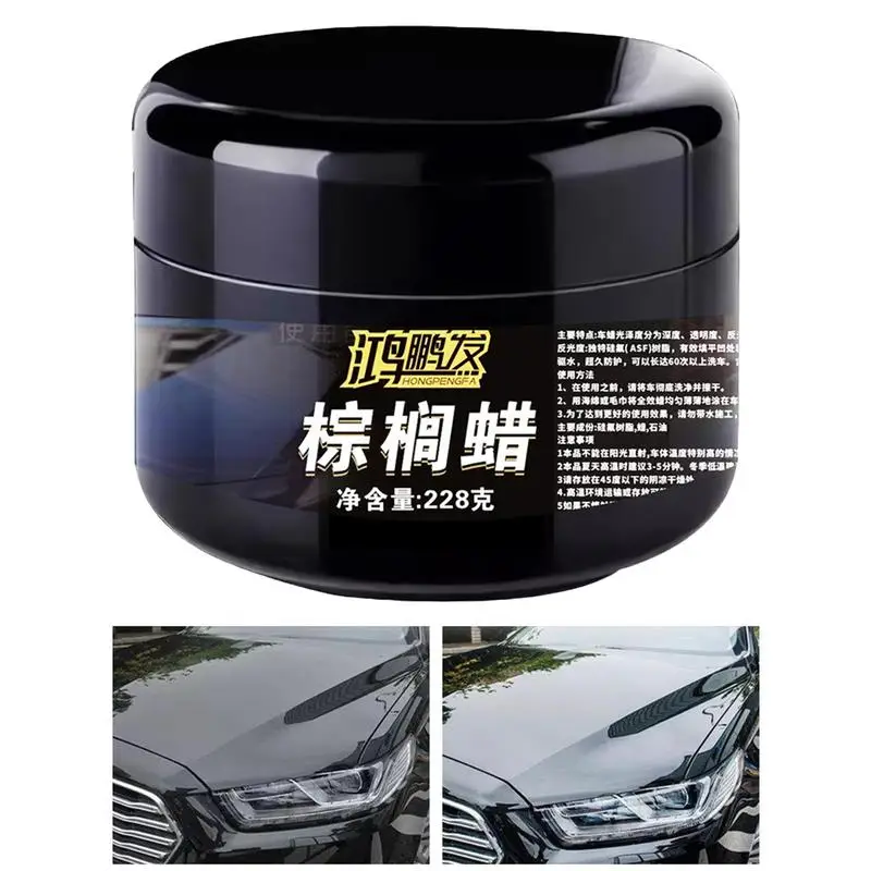 

Car Carnauba Wax Car Paint Solid Wax Dust-Proof Waxing 200g Automotive Detailing Wax Ceramics Coating For Vehicles Polishing &