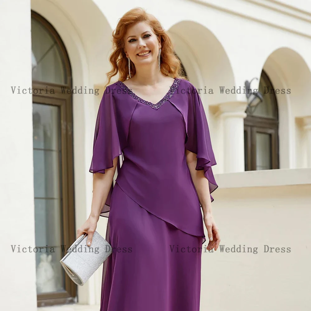 Customized Elegant Purple Mother of the Bride Dresses 2025 V Neck Sleeveless Wedding Party Gowns Beadings Floor Length A-Line
