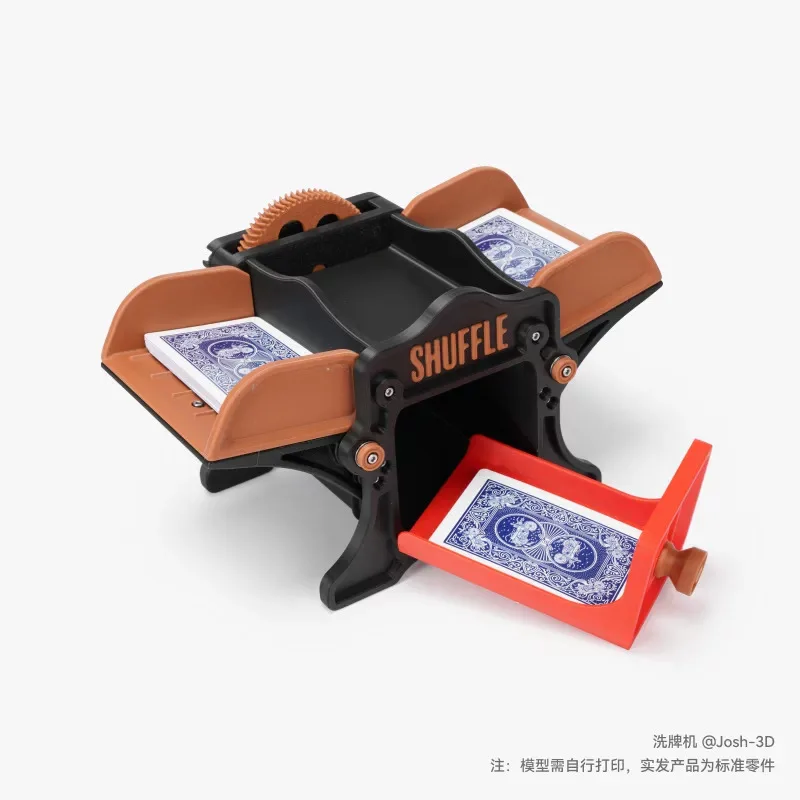 Bambu Lab  Shuffling machine, Creative Treasure House 3D printing model component ZH008