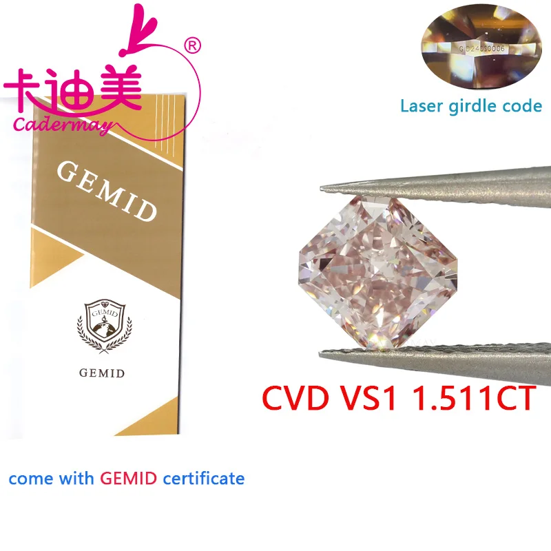 

CADERMAY Radiant Shape EX Cut Light Brownish Color VS1 Clarity 1.511CT CVD Lab Grown Diamond Loose Stone For Jewelry Making