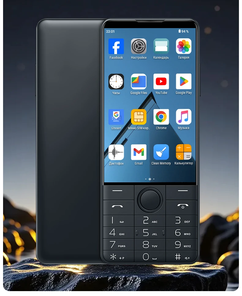 DOOV R70 Phone No Camera with Dual SIM MT6765 Touchscreen 4G Android 13 Keyboard 4 Inch 6GB 128GB Camera 2600mAh