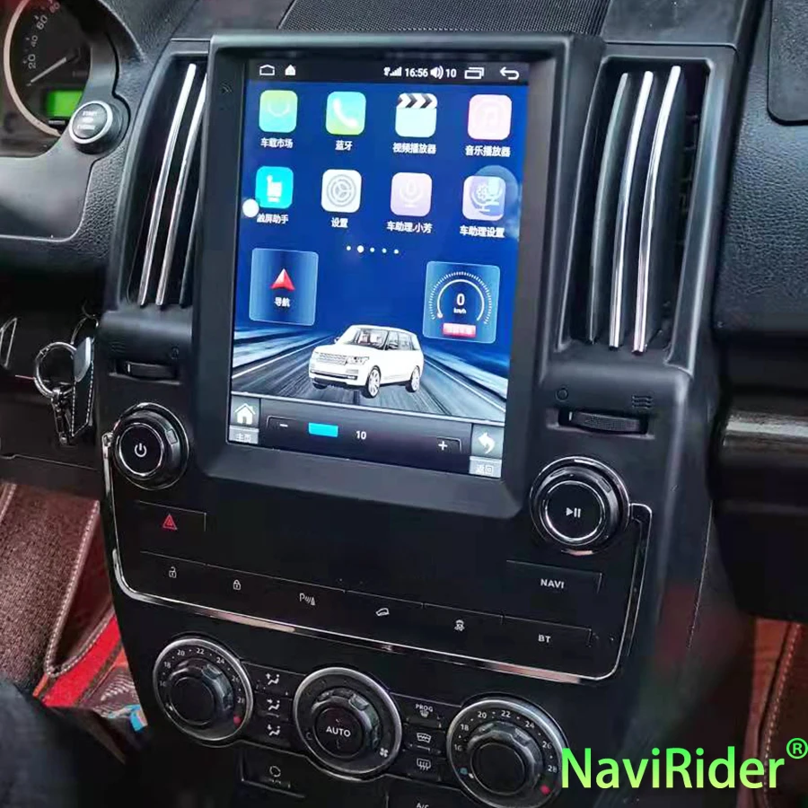 

Для Land Rover Freelander 2 LR2 2007-2015 Мультимедийный видеоплеер Carplay Android 15, автомобильный радиоприемник с GPS-навигацией, головное устройство 4G