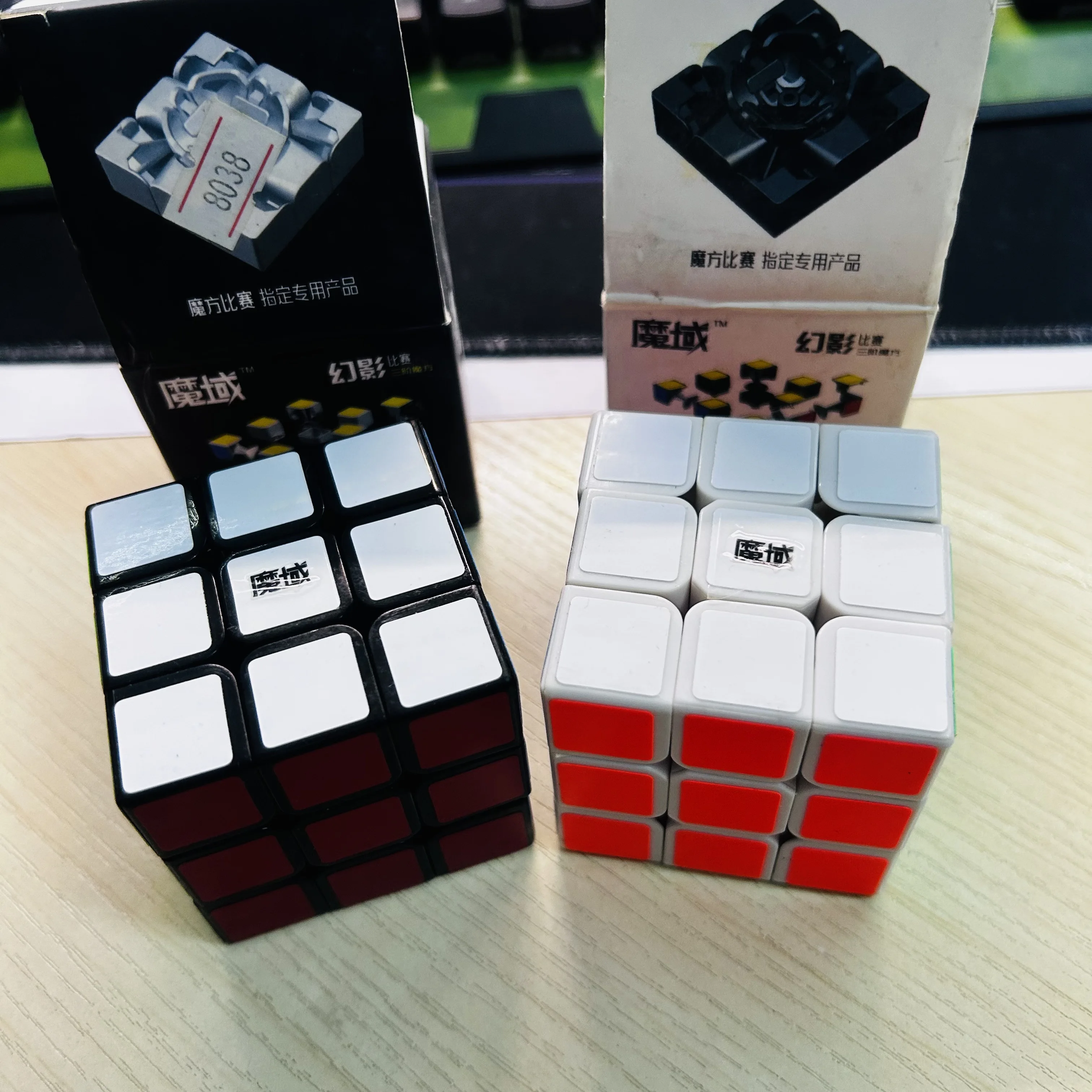 2013-moyu-huanying-v1-3x3-magic-speed-cube-professional-fidget-toys-3x3x3-collect-cubes-cubo-magico