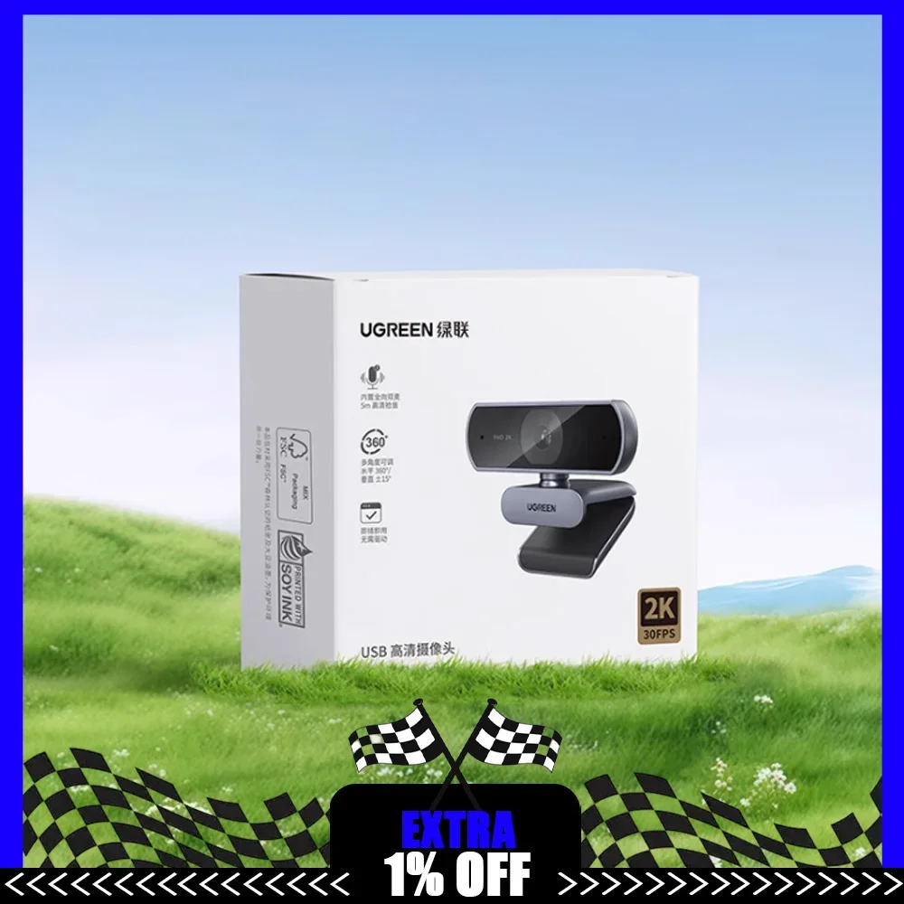 UGREEN 1080P/2K/4K Webcam with Microphone, Full HD USB Web Camera, Auto Light Correction, Video Webcam for Streaming