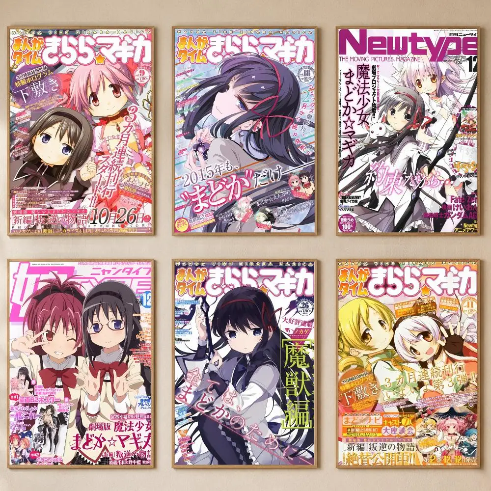 Magical Girl Anime Puella Magi Madoka Magica Poster PP Selbstklebend Schlafzimmer Gaming Café/Bar Vintage Ästhetische Dekoration Ideales Geschenk