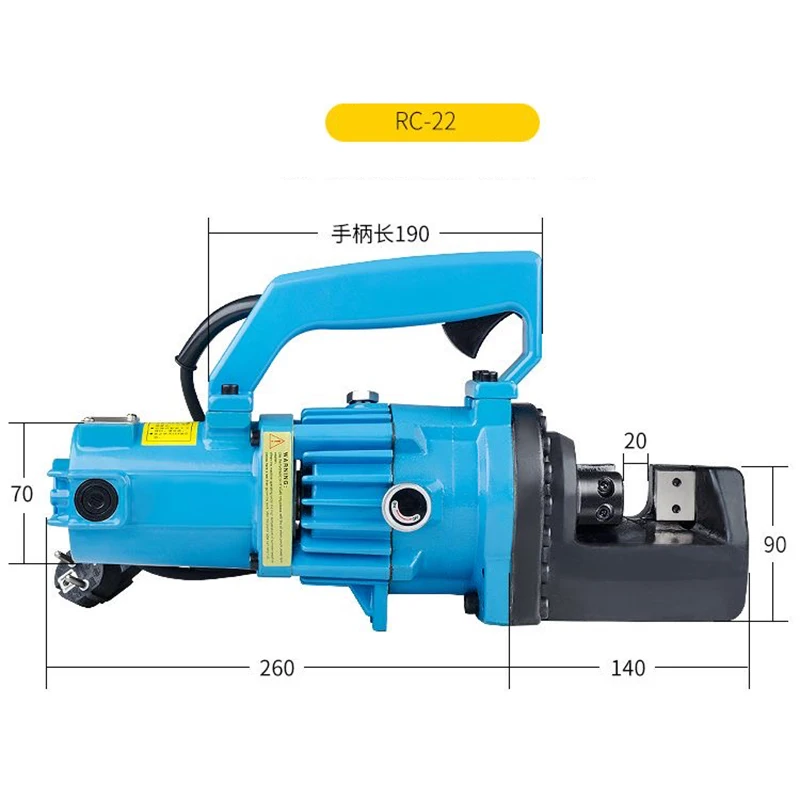 Imagem -04 - Elétrica Hidráulica Rebar Cutting Máquina Rebar Cutter Portátil Aço Bar Cutting Tool Avançar e Reverter Interruptor 22 25 mm