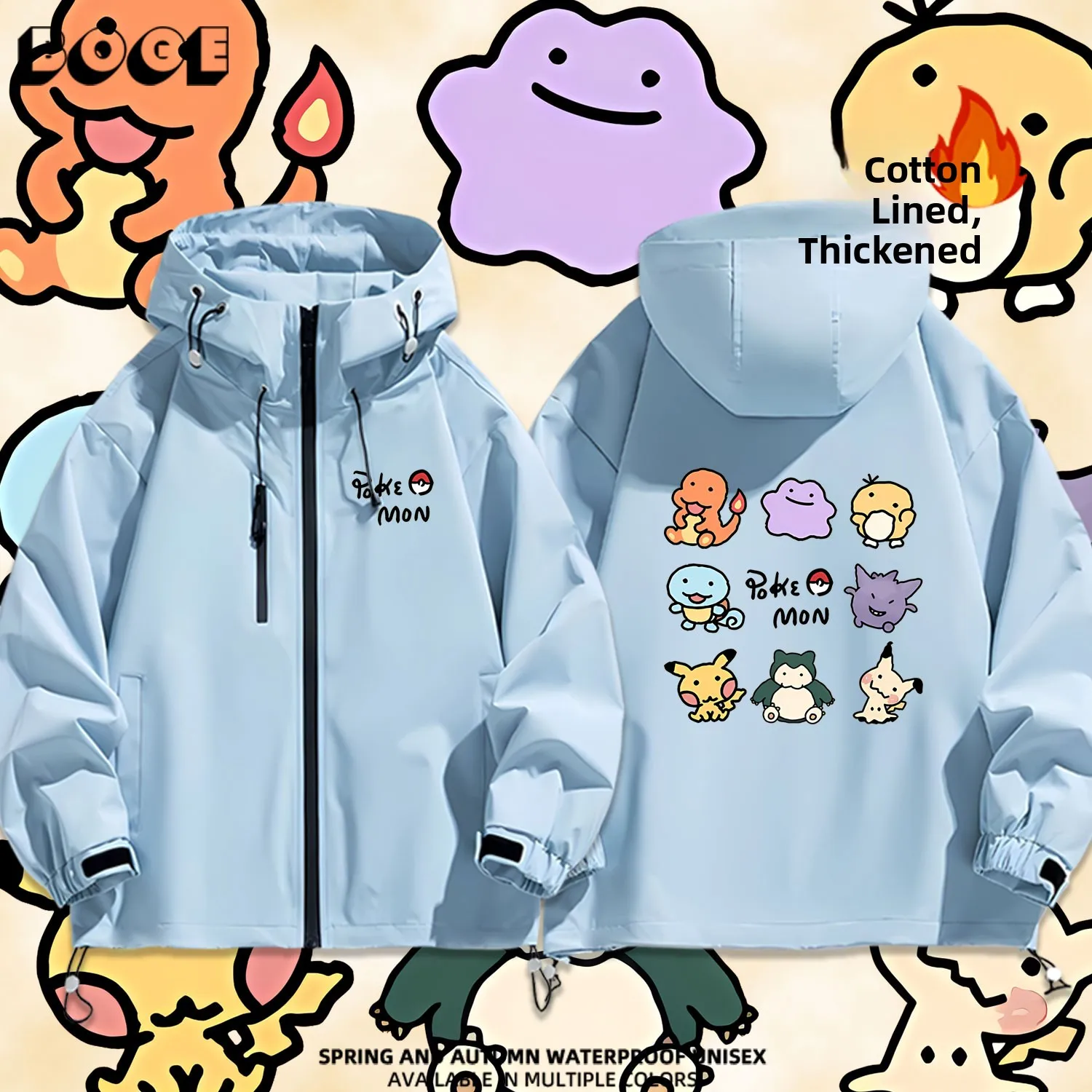 

Утепленная хлопковая куртка с капюшоном Ghost Ib Cartoon, повседневная, для активного отдыха, водонепроницаемая, из полиэфирного волокна, на молнии