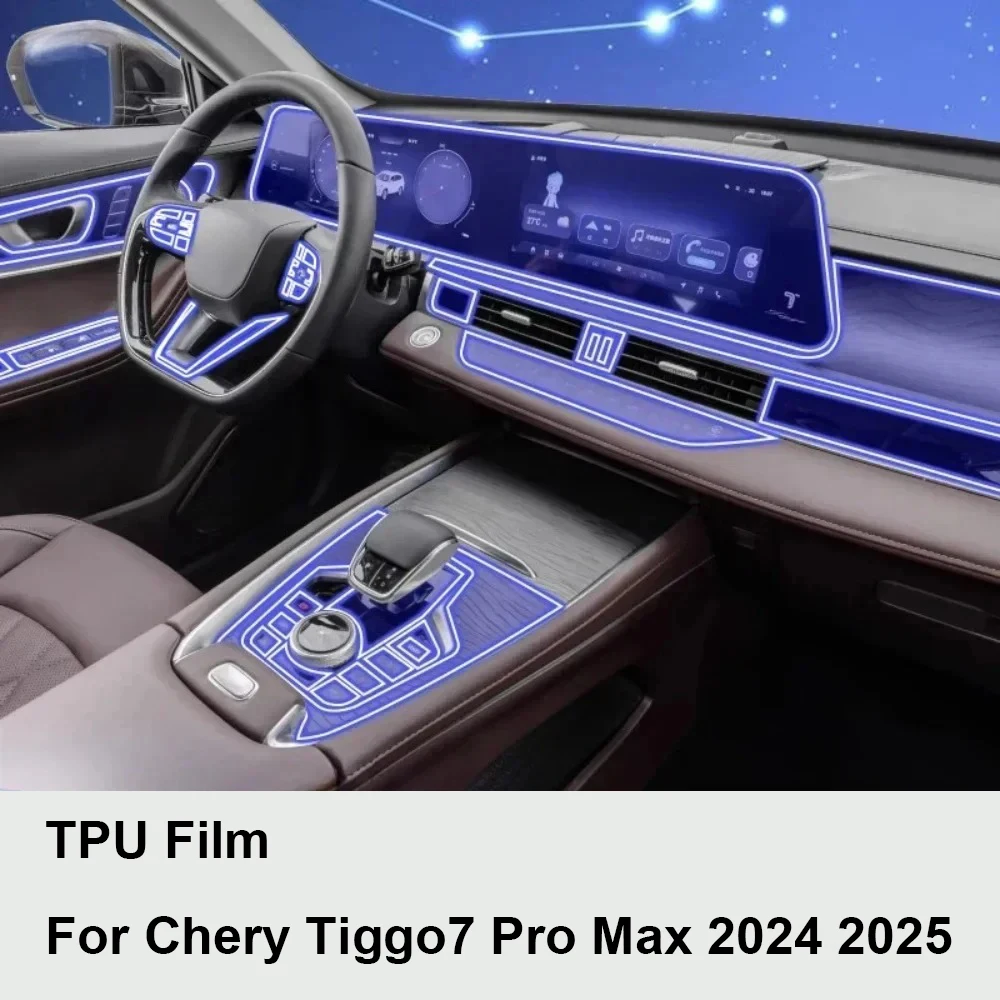 Für Chery Tiggo7 Pro Max 2024-2025 TPU Transparente Innenraumfolie Mittelkonsole PPF Innenraumschutzfolie Kratzfest – Detail 1