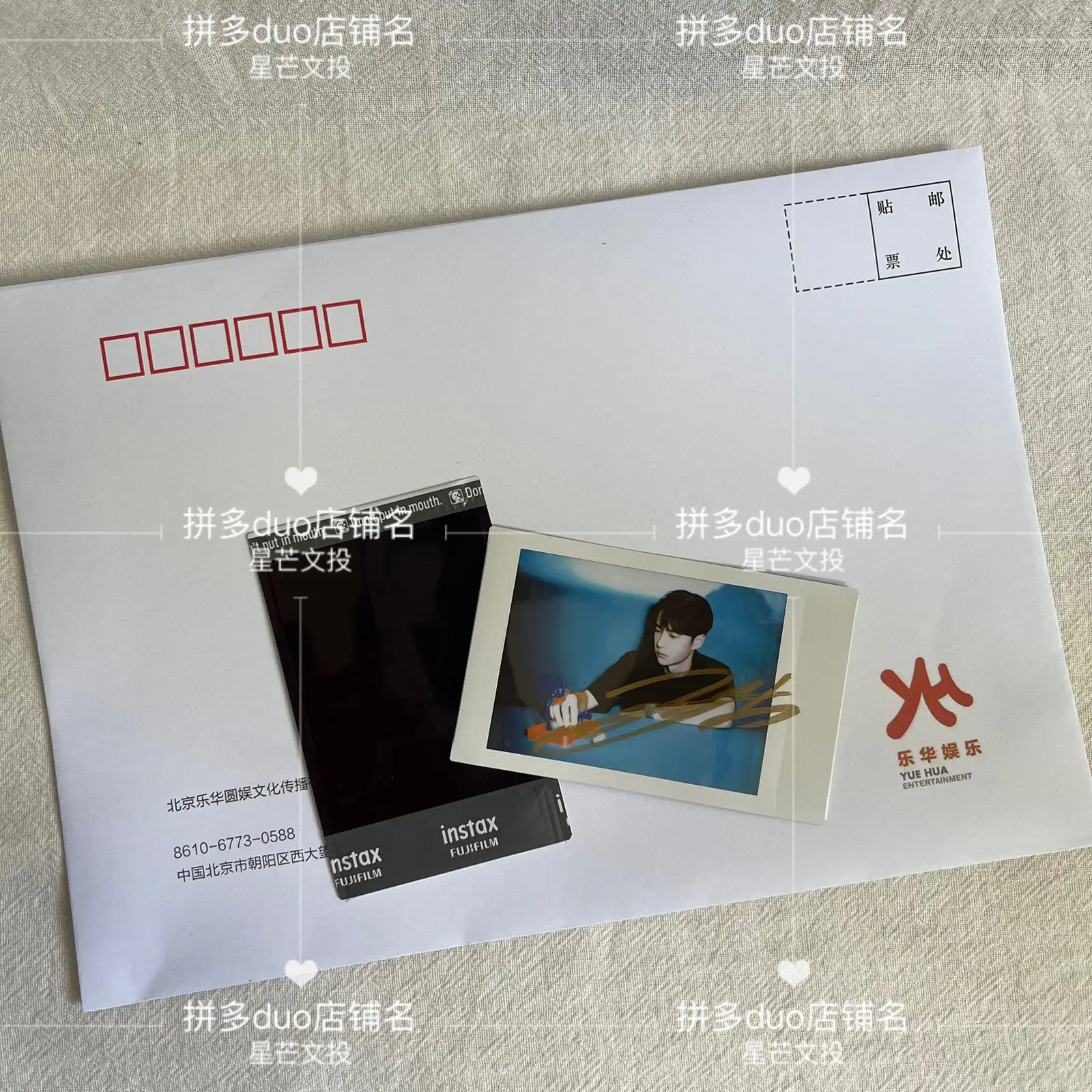 Wang Yibo\'s film enthusiasticallyautographed photo 3-inch non printed birthday gift for friends (excluding envelopes)