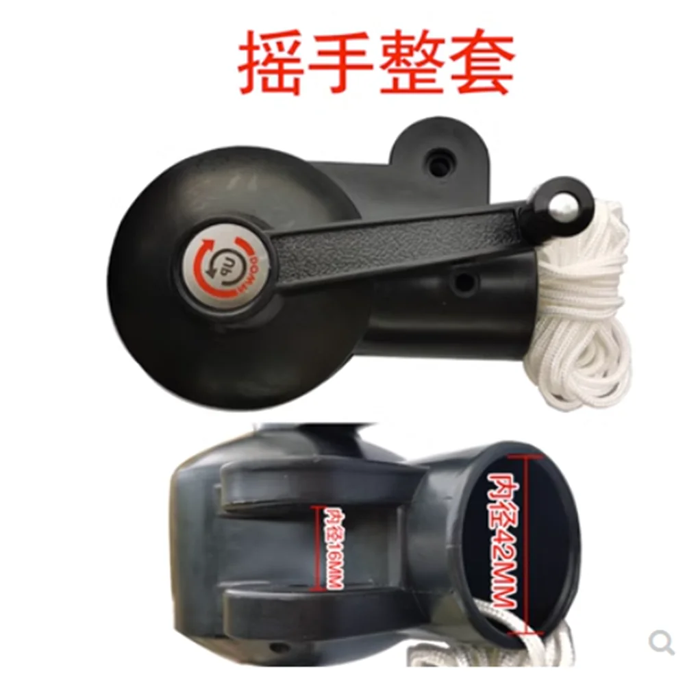 Outdoor  accessories Side umbrella top cloth repair Sun  rope Banana umbrella accessories  bone rocker