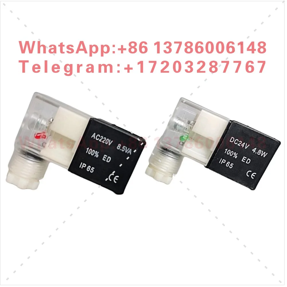 10PCS  Electromagnetic valve coil 4V210 4V310 4v4 10 large aperture/inner hole 10mm AC220V DC24V