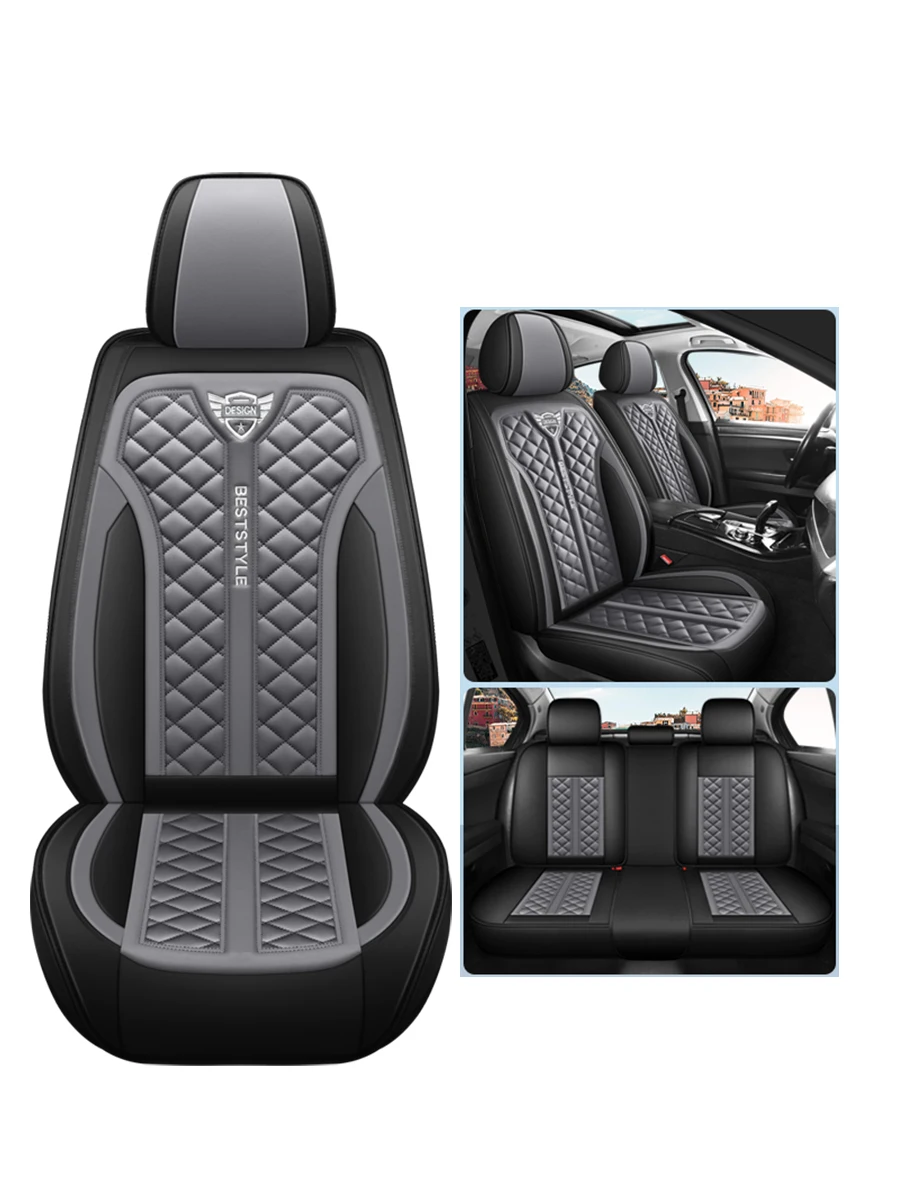 Leather Car Seat Cover Full Set for Nissan Qashqai Juke X-Trail Armada Altima Cube Dualis Tiida Bluebird Rogue Sport Accessories