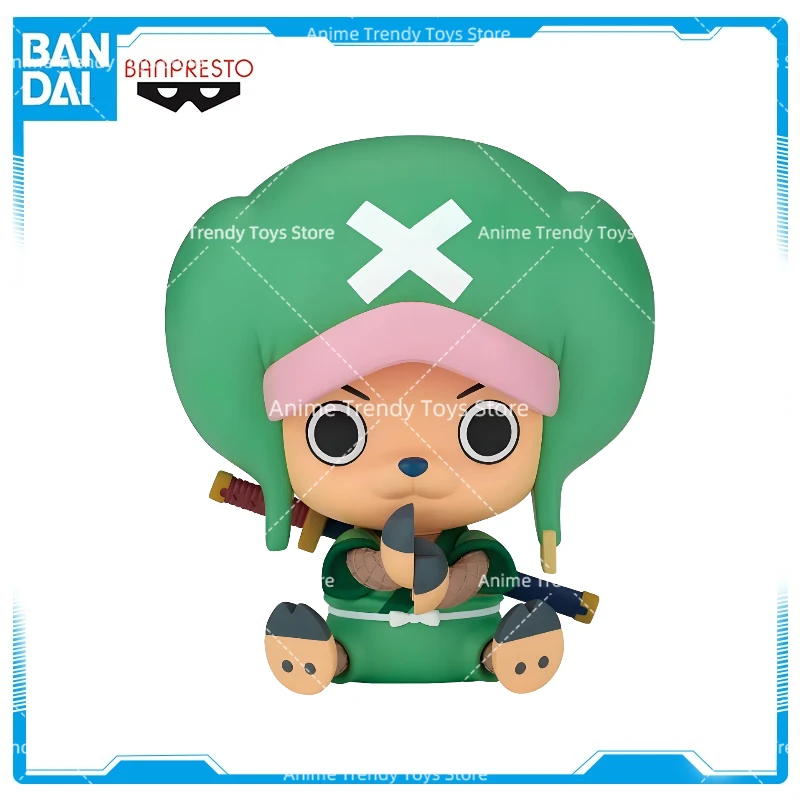 In Stock Banpresto …